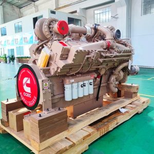 Cummins Engine